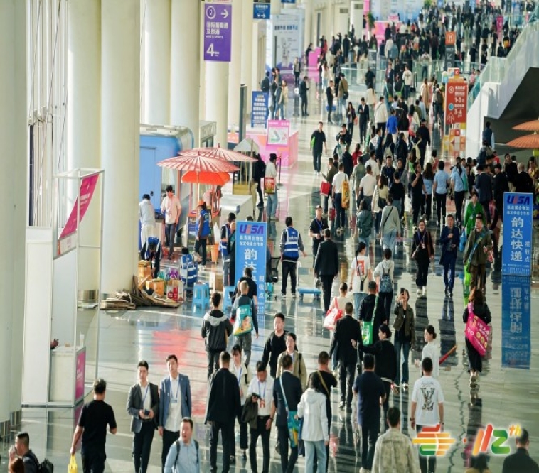 2026成都春糖休闲食品企业参展核心三问：报名流程怎么走？费用多少？*晚什么时候提交？（含时间地点）