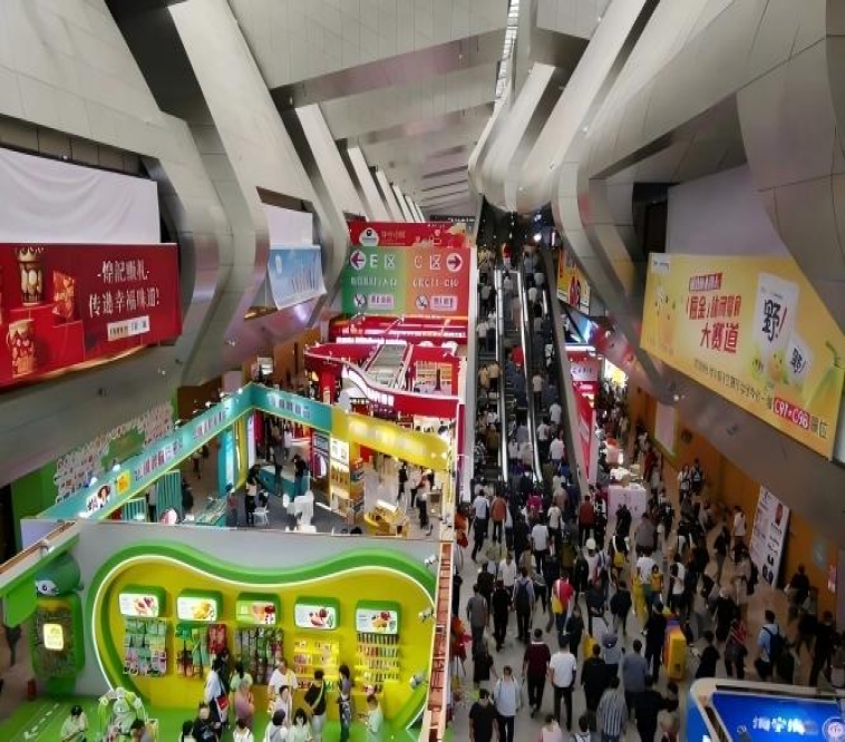 落户扬子江国际会议中心酒店 | 秋糖重逢，金陵再聚 | 2026秋季糖酒盛会