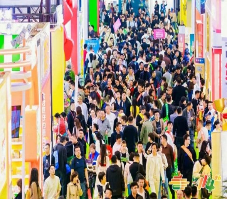 别让资质不全影响参展计划 | 2026南京秋糖倒计时，参展资质+报名流程全攻略